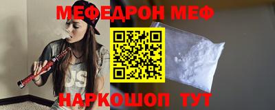 наркотики Заводоуковск
