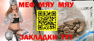 наркотики Заводоуковск