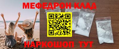наркотики Заводоуковск