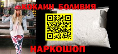 крисы Заволжье