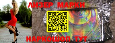 наркотики Заводоуковск
