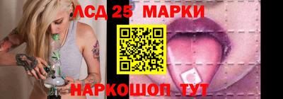 крисы Заволжье