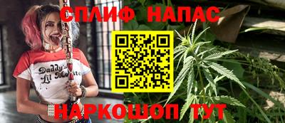 крисы Заволжье