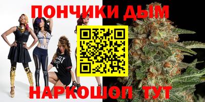 наркотики Заводоуковск