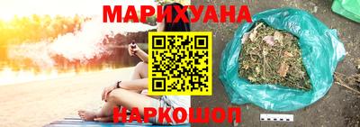 наркотики Заводоуковск
