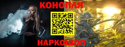 крисы Заволжье