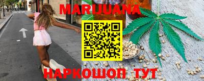 наркотики Заводоуковск