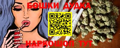 наркотики Заводоуковск