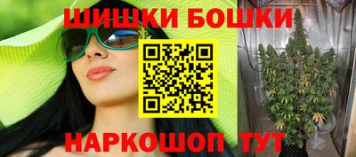 наркотики Заводоуковск