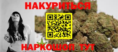 крисы Заволжье