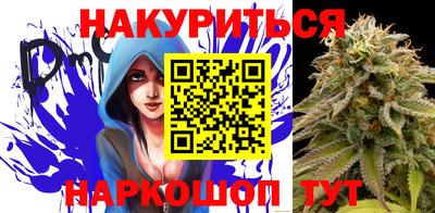 крисы Заволжье