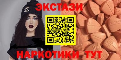 крисы Заволжье