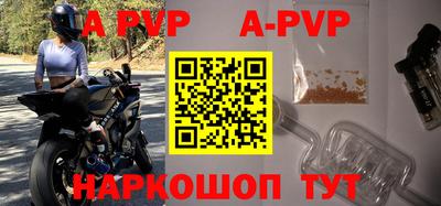 наркотики Заводоуковск