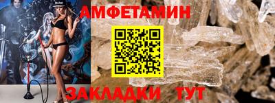 наркотики Жуковский