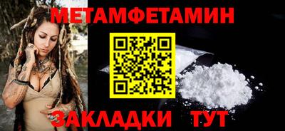 наркотики Жуковский