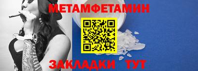 крисы Заволжье