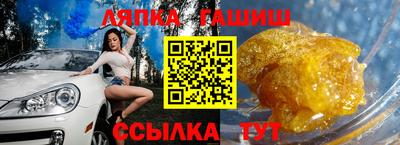 наркотики Заводоуковск