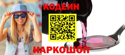 крисы Заволжье