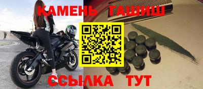 наркотики Заводоуковск