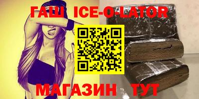 крисы Заволжье