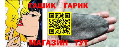 наркотики Жуковский