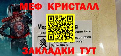 наркотики Заводоуковск