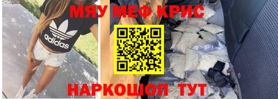 наркотики Заводоуковск